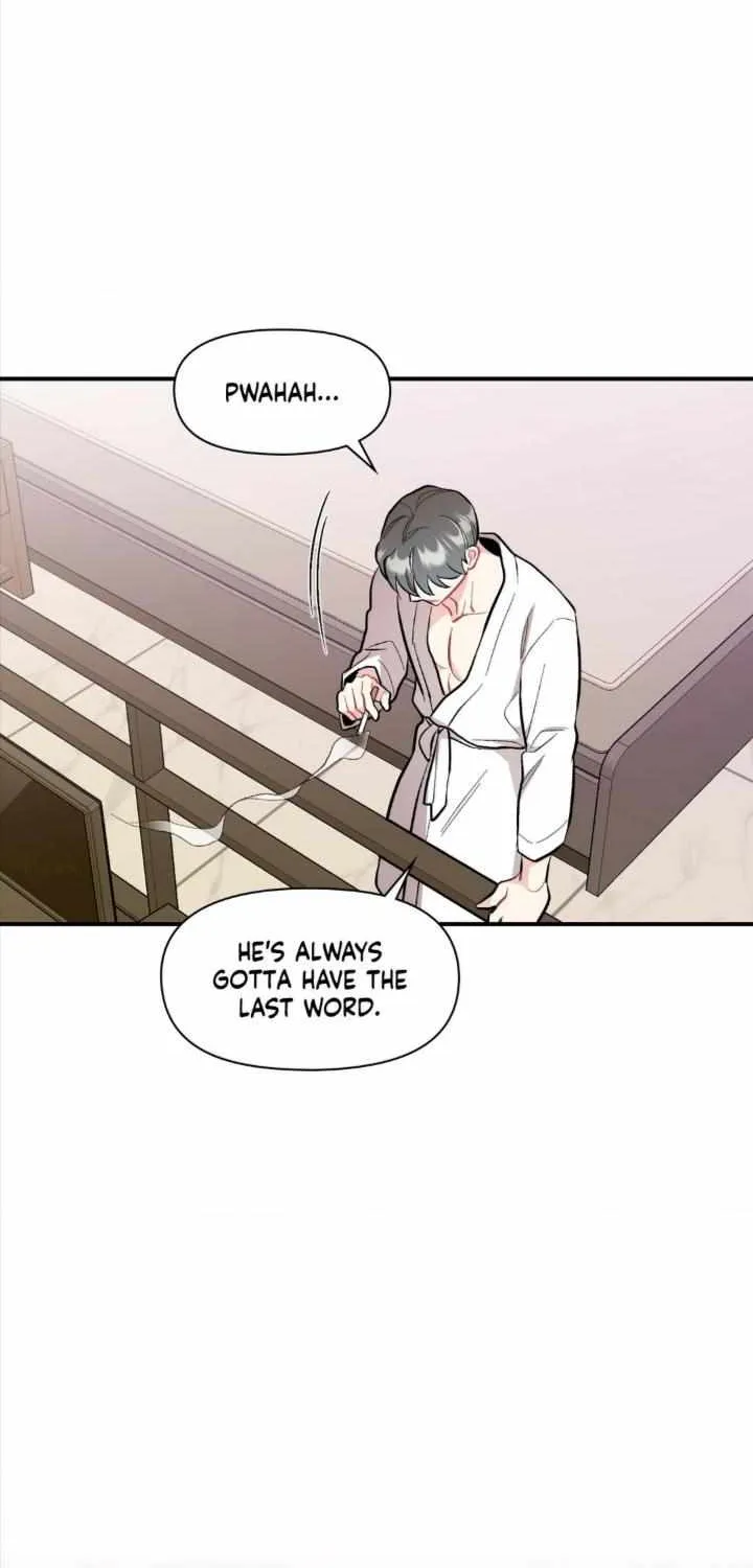 Cherry Complex Chapter 48 page 80 - 