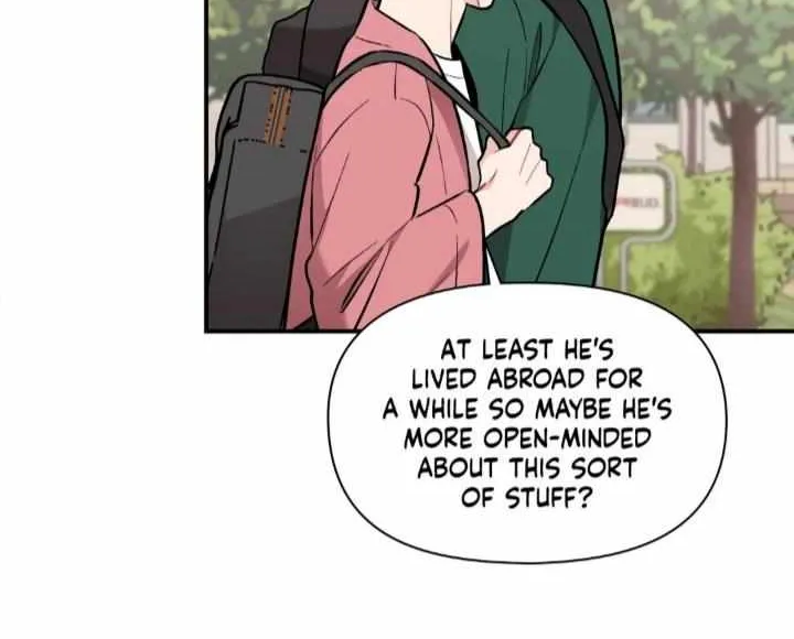 Cherry Complex Chapter 48 page 9 - 