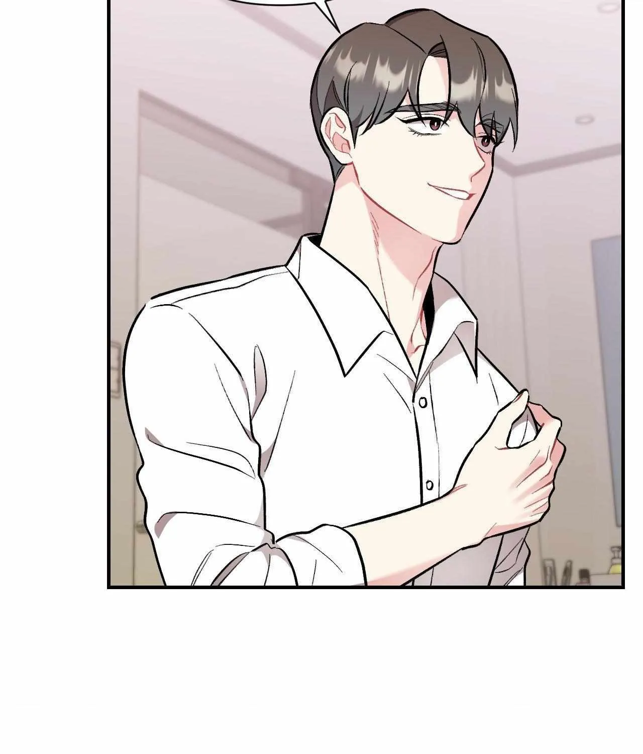 Cherry Complex Chapter 49 page 101 - 