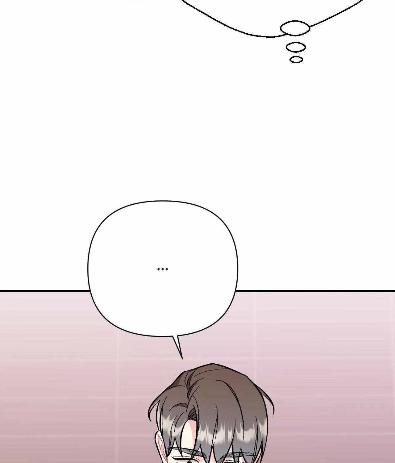 Cherry Complex Chapter 49 page 127 - 