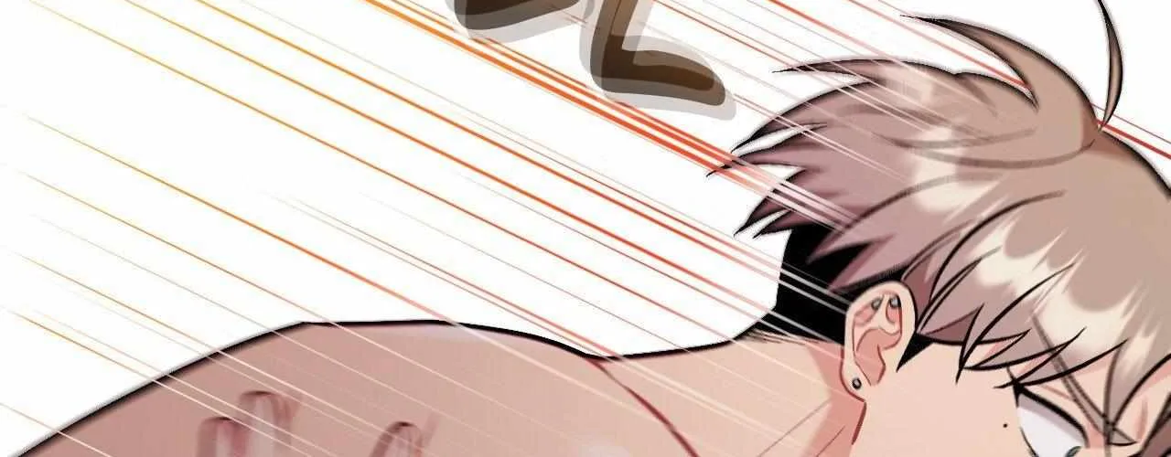 Cherry Complex Chapter 49 page 135 - 