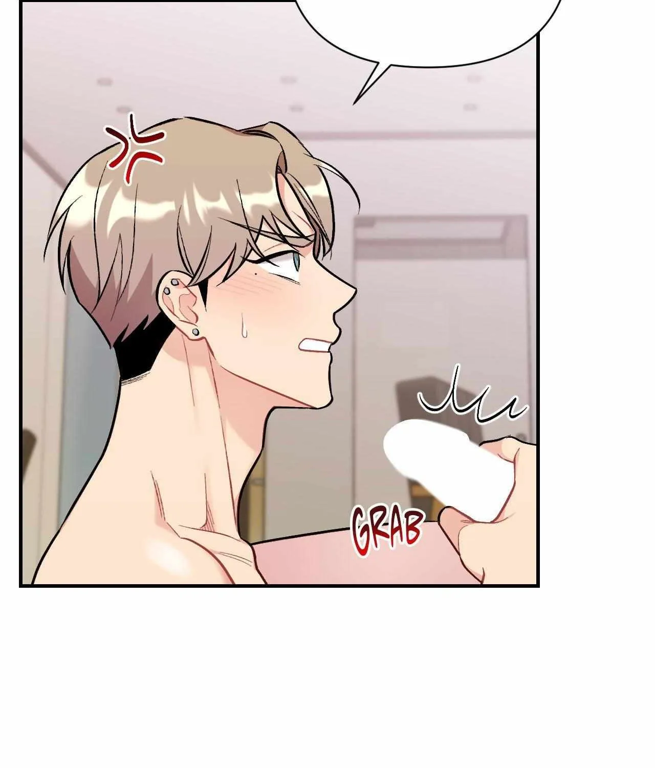 Cherry Complex Chapter 49 page 15 - 