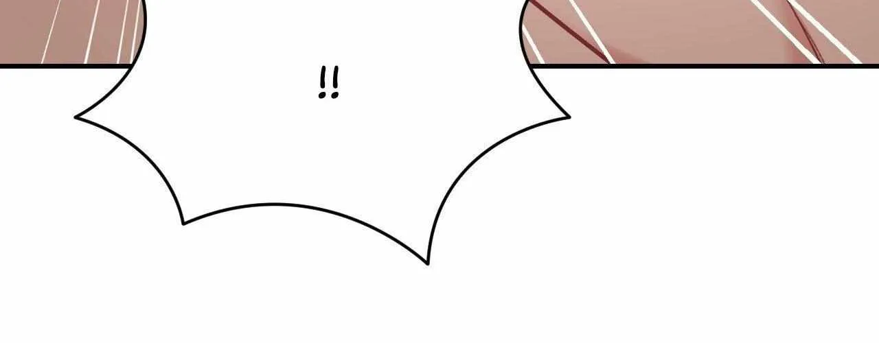 Cherry Complex Chapter 49 page 22 - 
