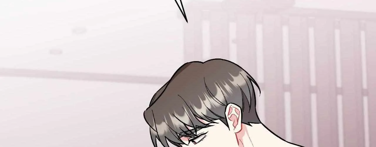 Cherry Complex Chapter 49 page 27 - 