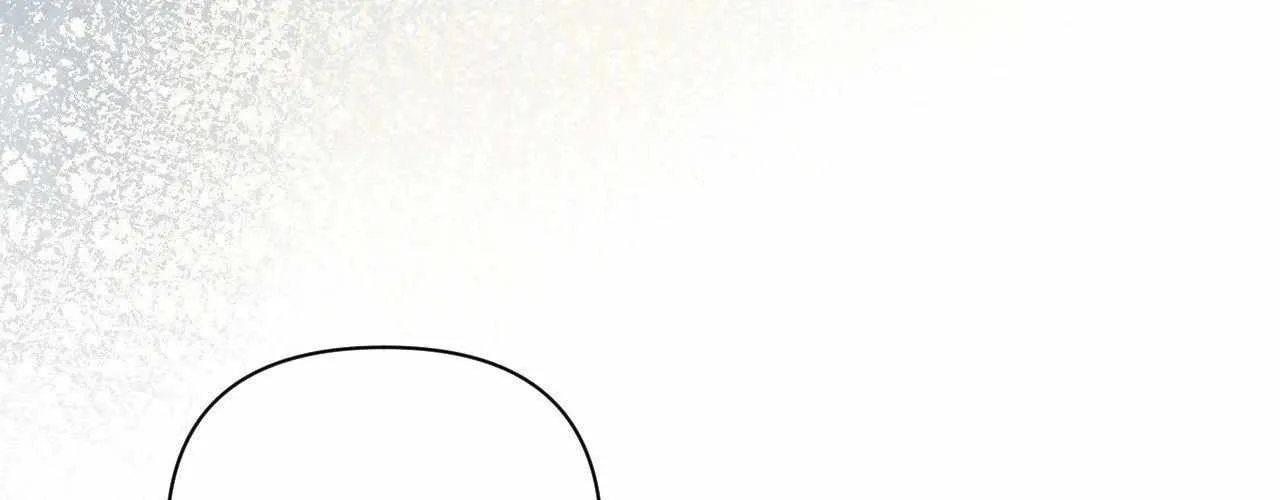 Cherry Complex Chapter 49 page 33 - 