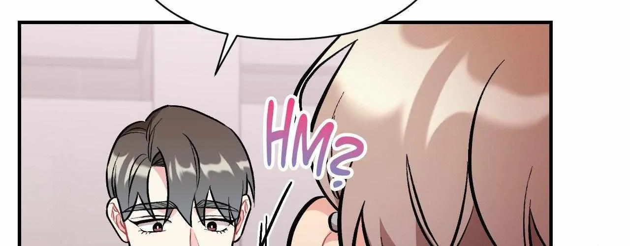 Cherry Complex Chapter 49 page 49 - 