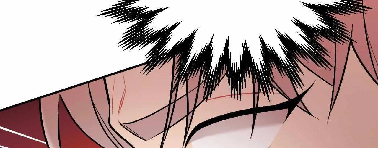 Cherry Complex Chapter 49 page 55 - 