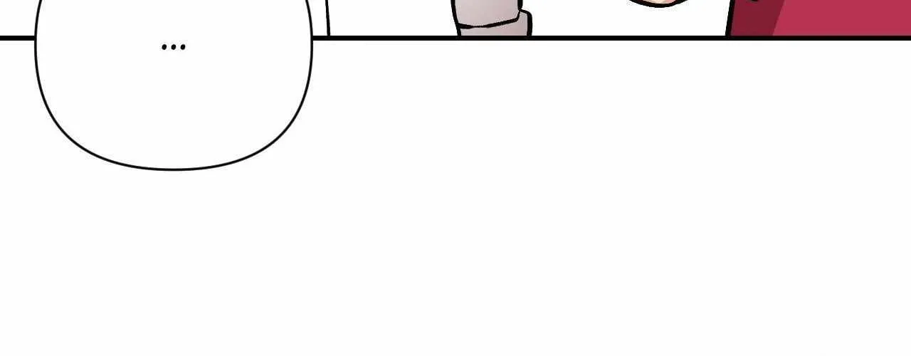 Cherry Complex Chapter 49 page 64 - 