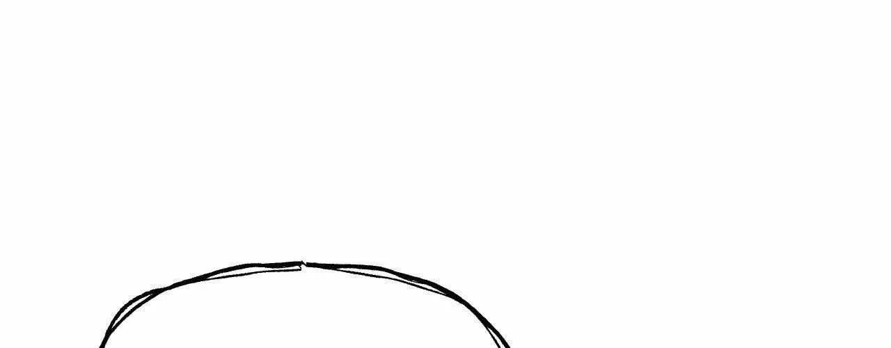Cherry Complex Chapter 49 page 69 - 
