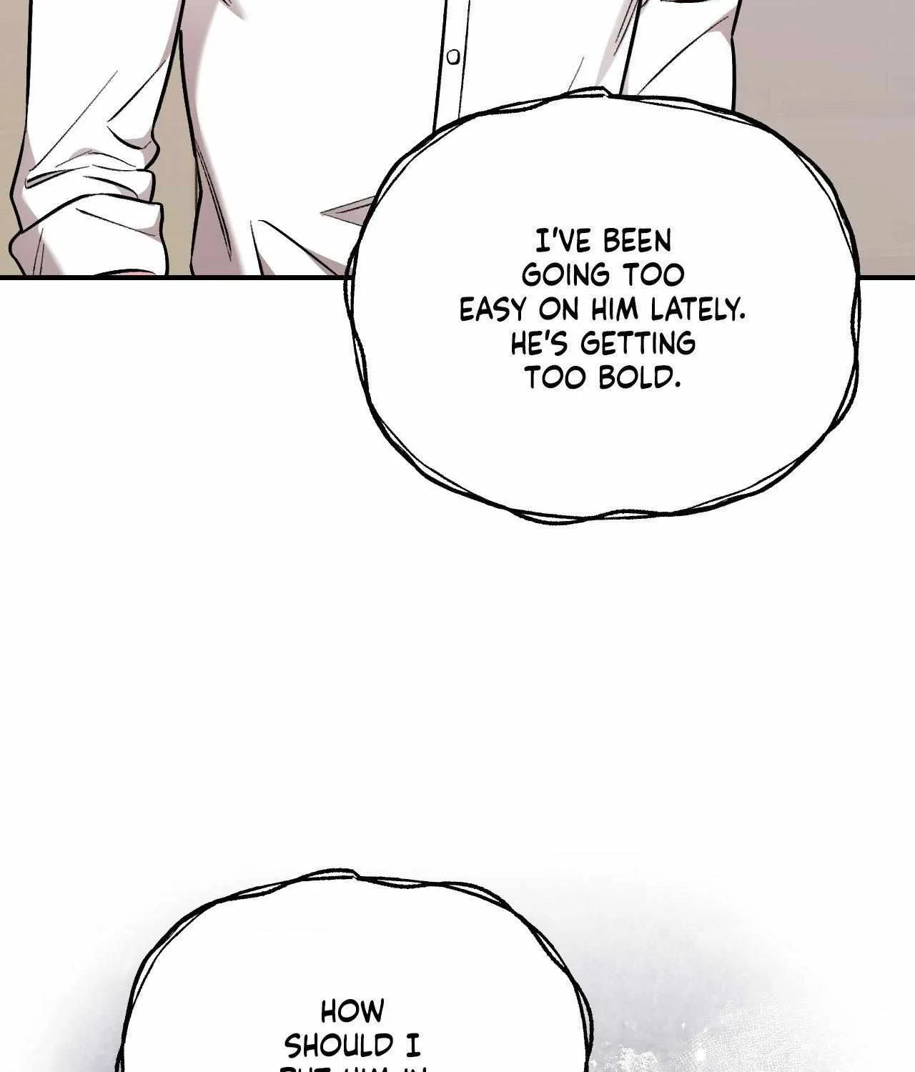 Cherry Complex Chapter 49 page 71 - 
