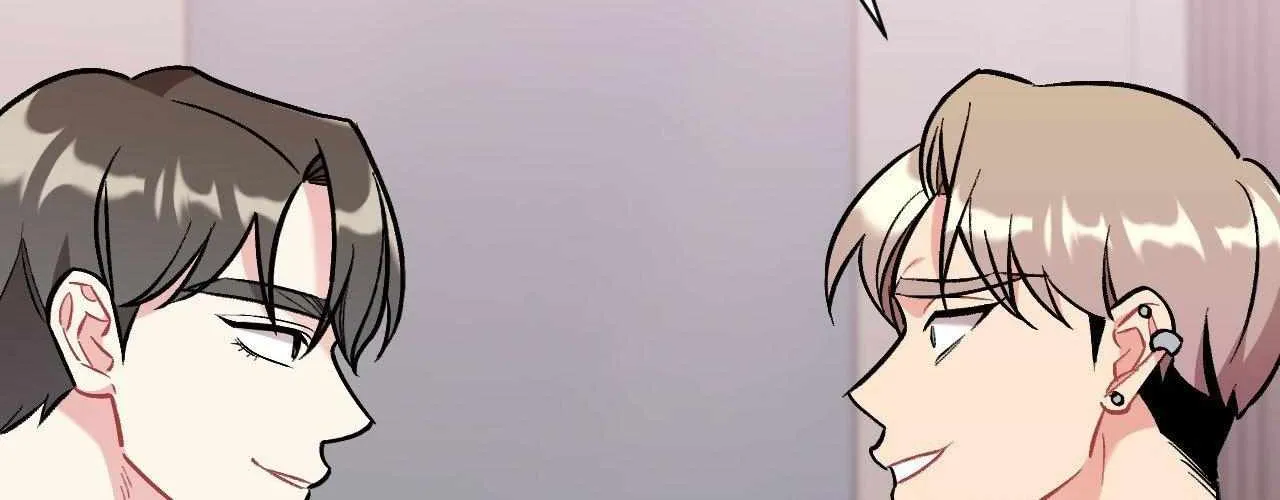 Cherry Complex Chapter 49 page 81 - 