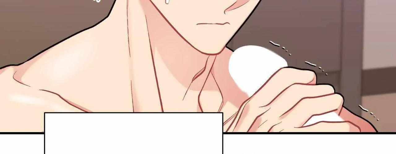 Cherry Complex Chapter 49 page 10 - 