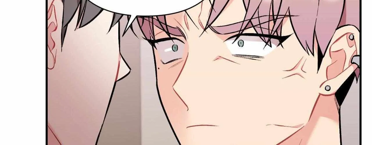 Cherry Complex Chapter 49 page 94 - 