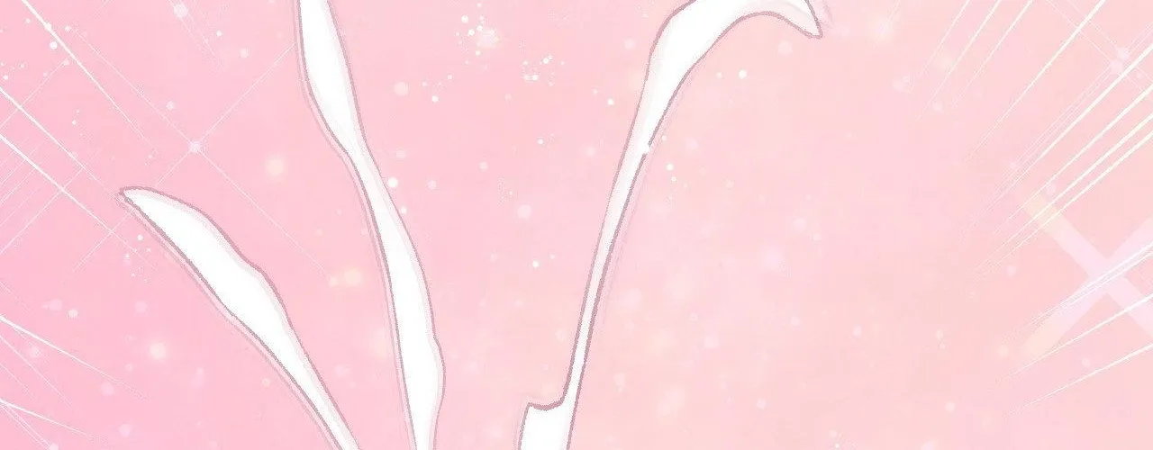 Cherry Complex Chapter 50 page 165 - 