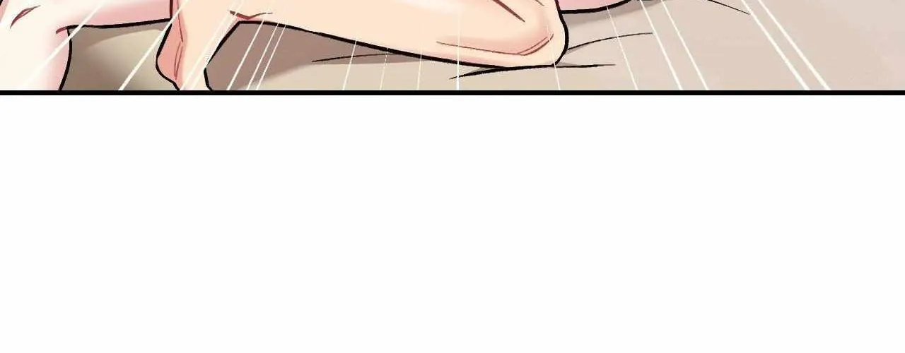 Cherry Complex Chapter 50 page 23 - 