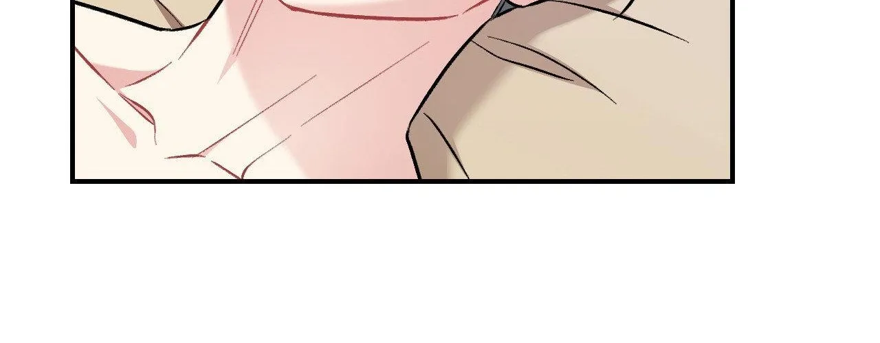Cherry Complex Chapter 50 page 25 - 
