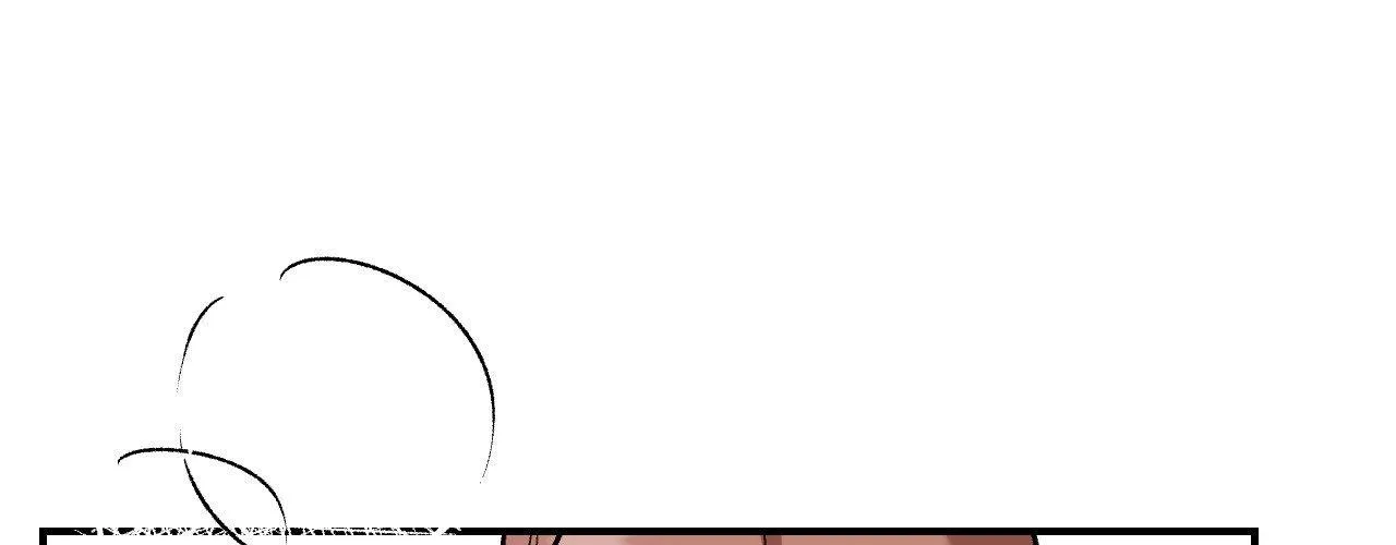 Cherry Complex Chapter 50 page 5 - 