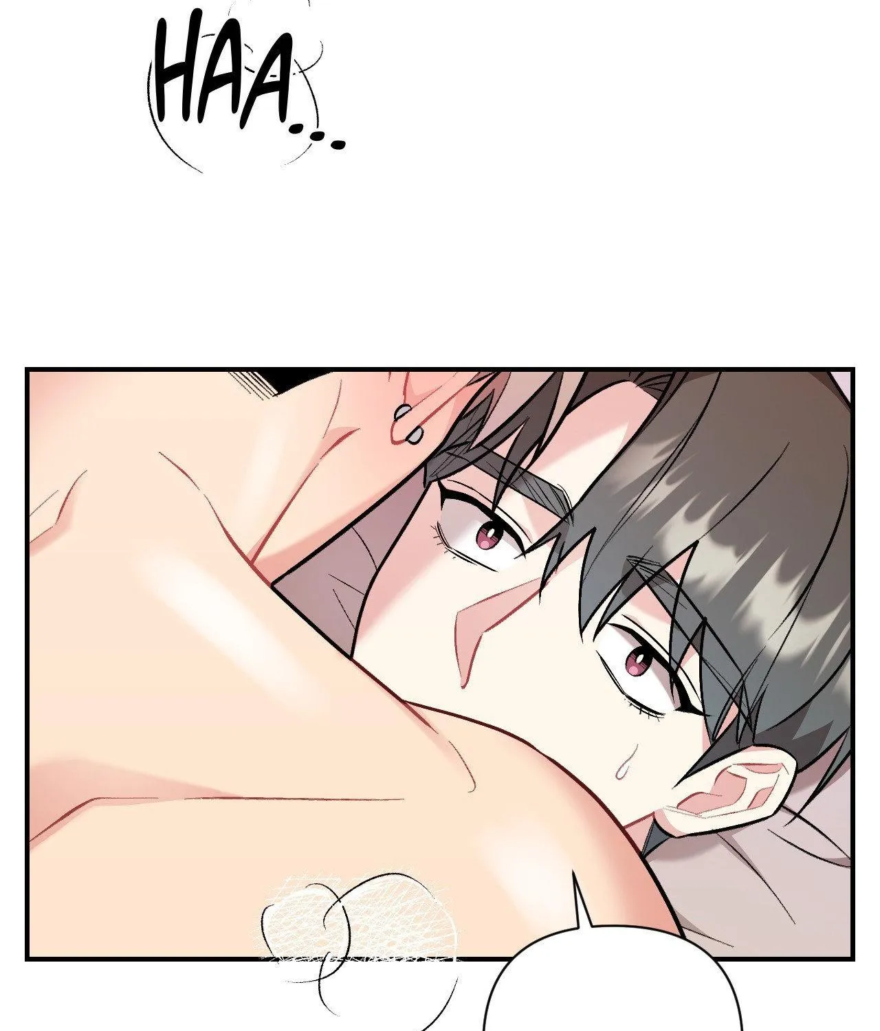 Cherry Complex Chapter 50 page 8 - 