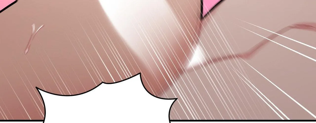Cherry Complex Chapter 50 page 75 - 