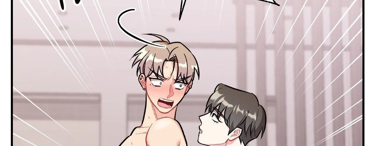 Cherry Complex Chapter 50 page 77 - 