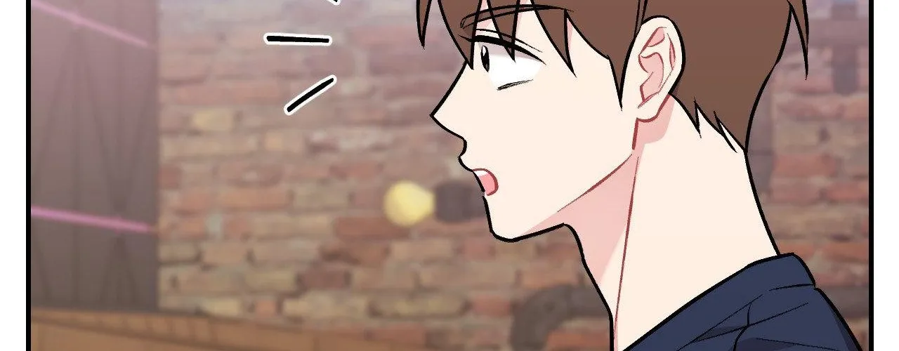 Cherry Complex Chapter 51 page 11 - 