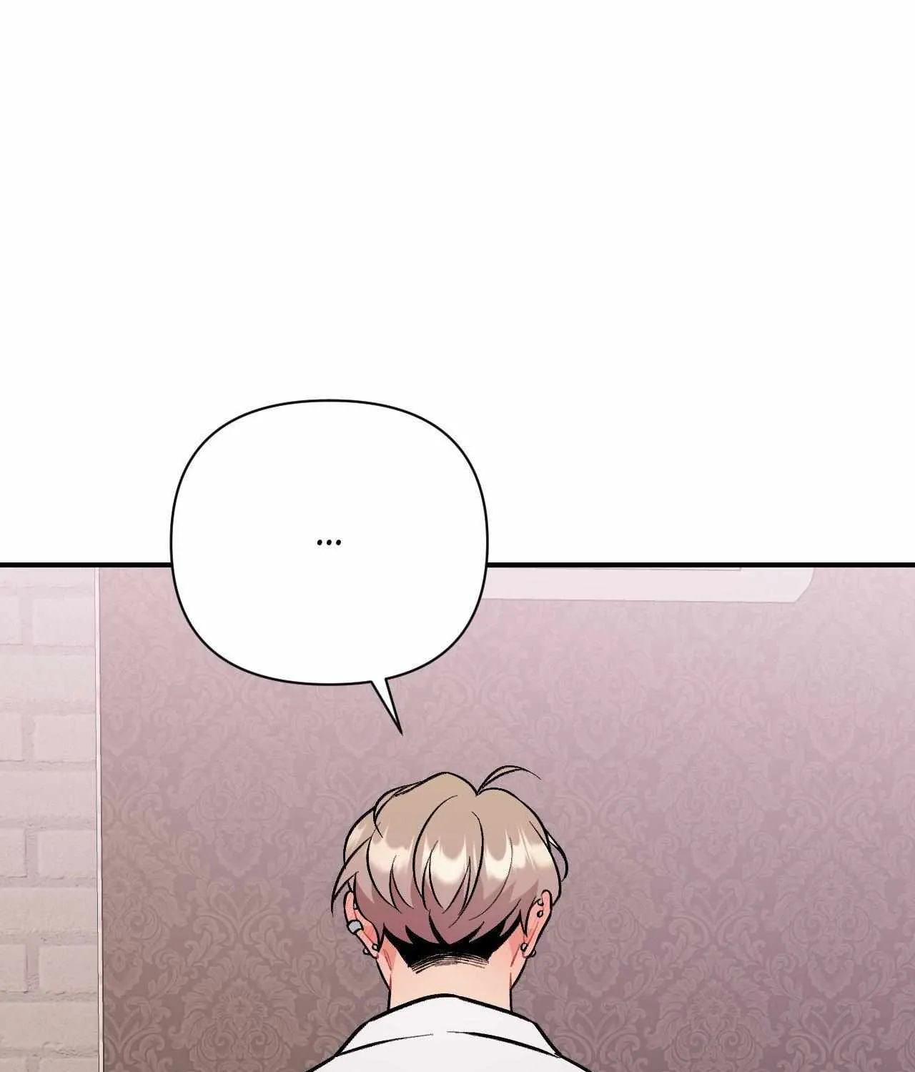 Cherry Complex Chapter 51 page 102 - 