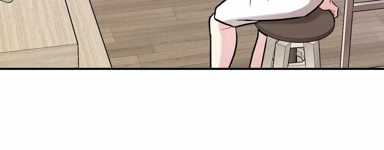 Cherry Complex Chapter 51 page 115 - 