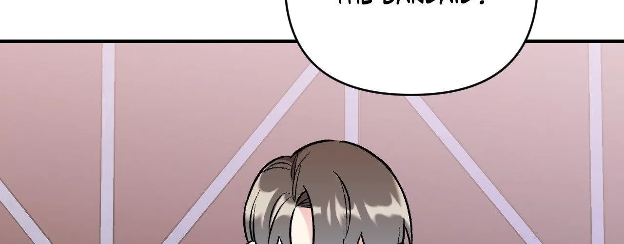 Cherry Complex Chapter 51 page 13 - 