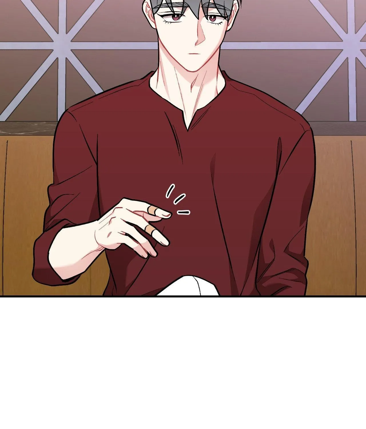 Cherry Complex Chapter 51 page 14 - 