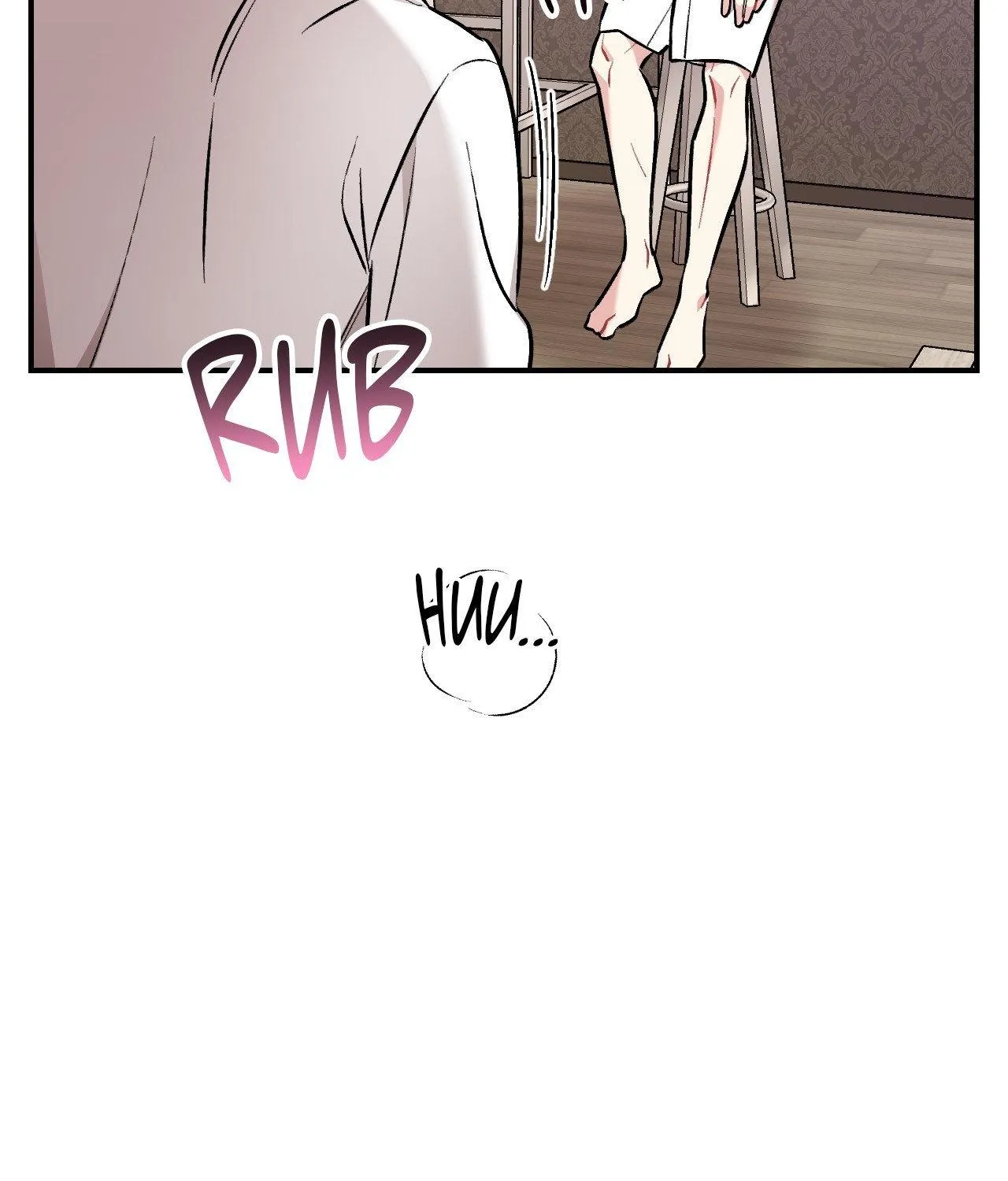 Cherry Complex Chapter 51 page 131 - 