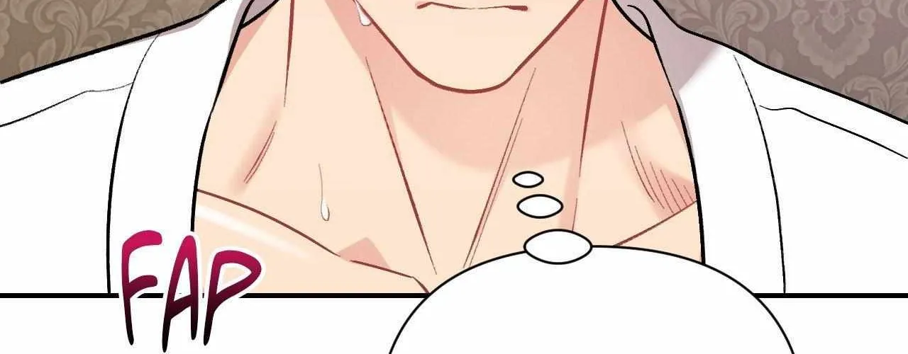 Cherry Complex Chapter 51 page 138 - 