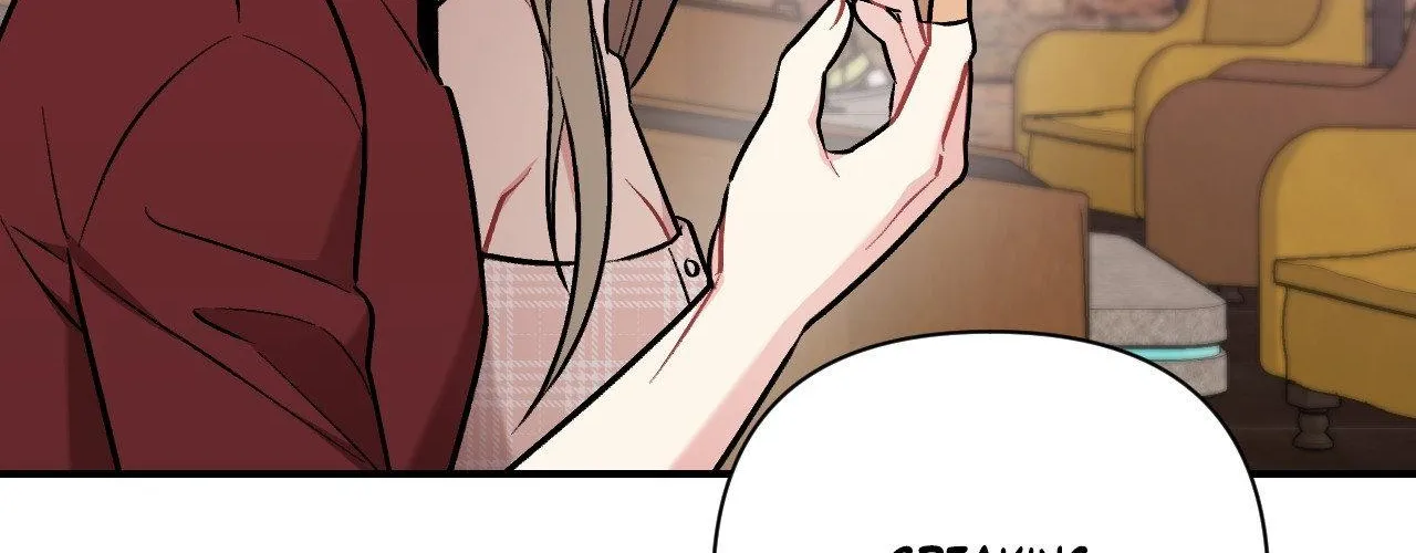 Cherry Complex Chapter 51 page 21 - 