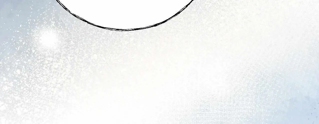 Cherry Complex Chapter 51 page 34 - 