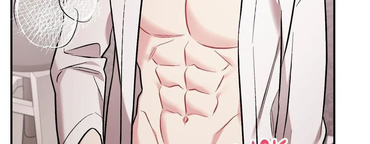 Cherry Complex Chapter 51 page 44 - 