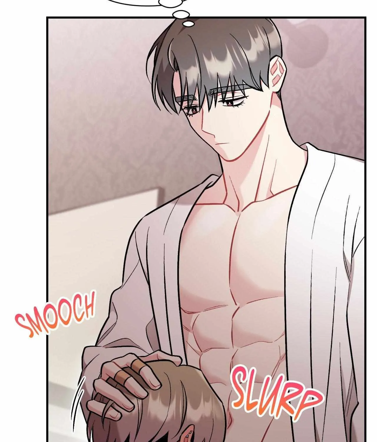 Cherry Complex Chapter 51 page 47 - 