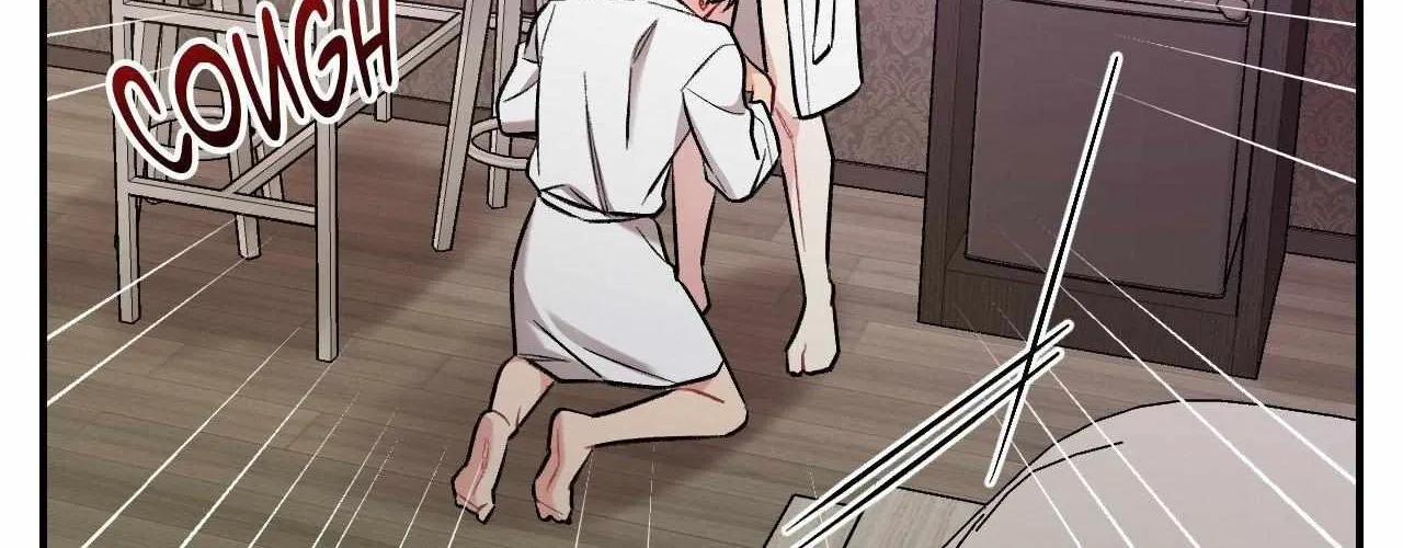 Cherry Complex Chapter 51 page 58 - 