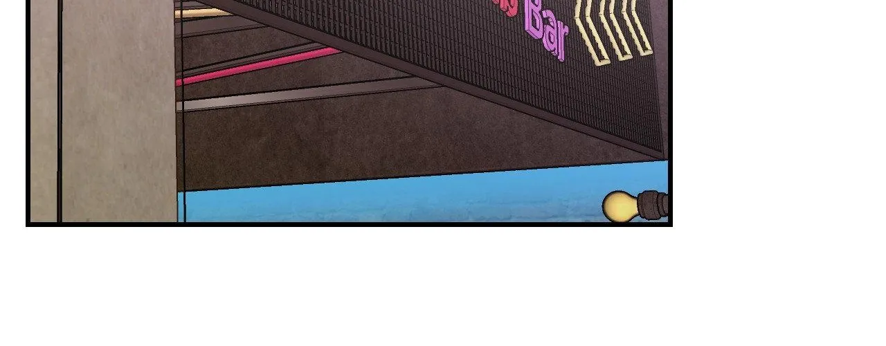 Cherry Complex Chapter 51 page 7 - 
