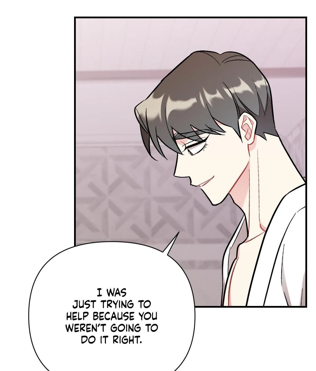 Cherry Complex Chapter 51 page 65 - 