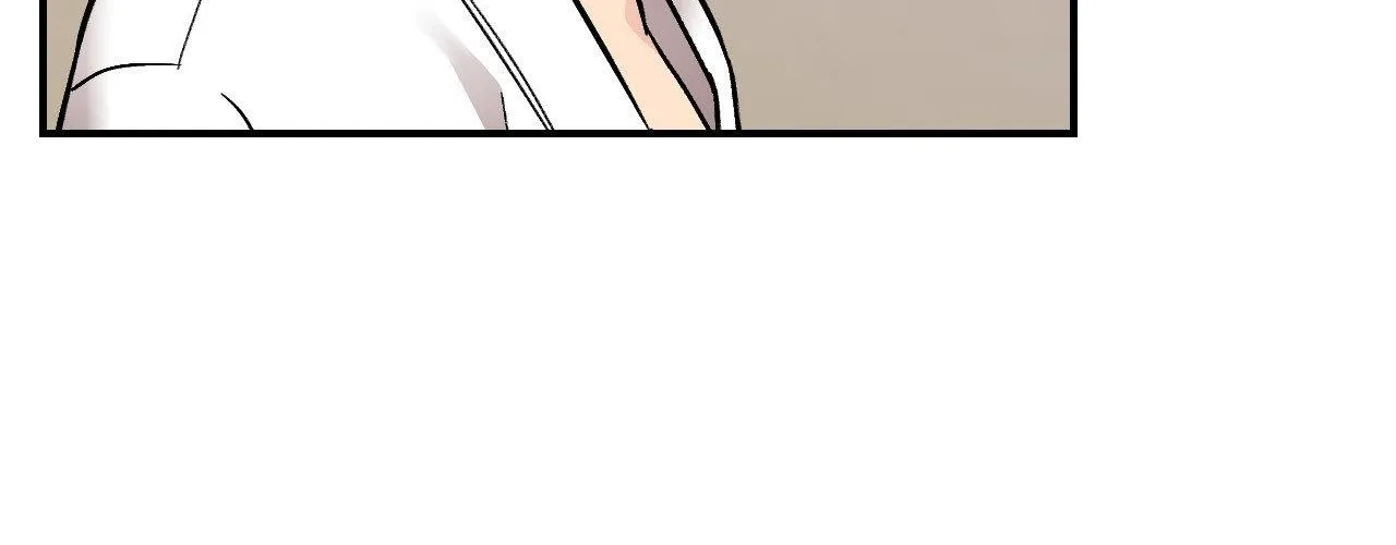 Cherry Complex Chapter 51 page 68 - 