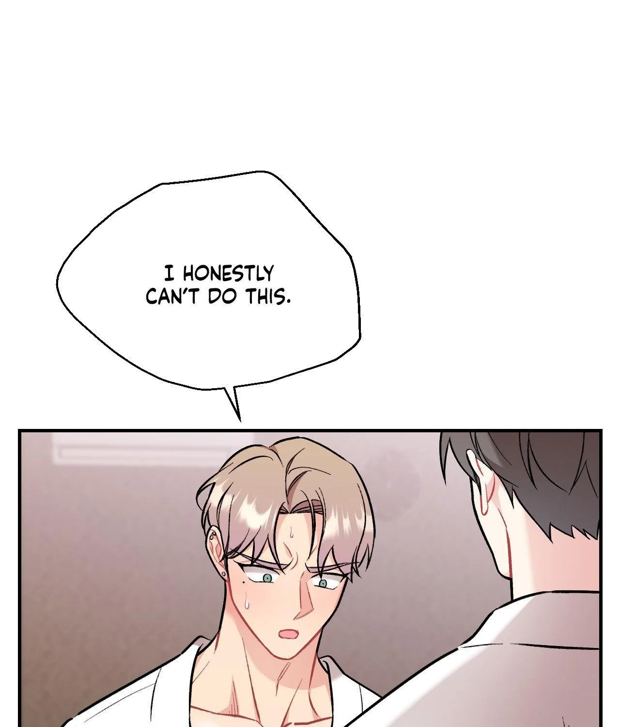 Cherry Complex Chapter 51 page 78 - 