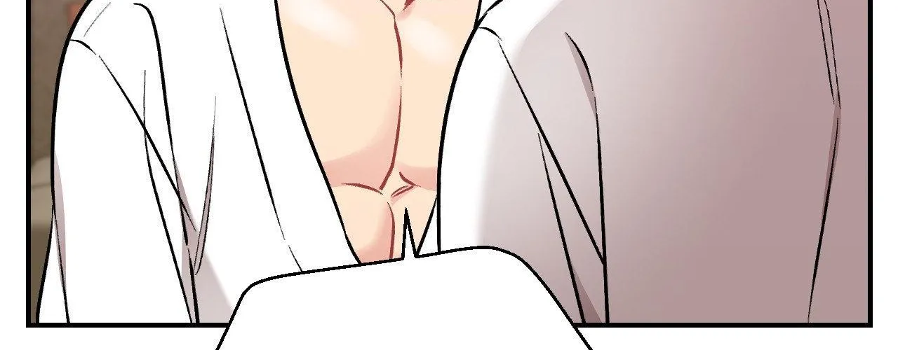 Cherry Complex Chapter 51 page 79 - 