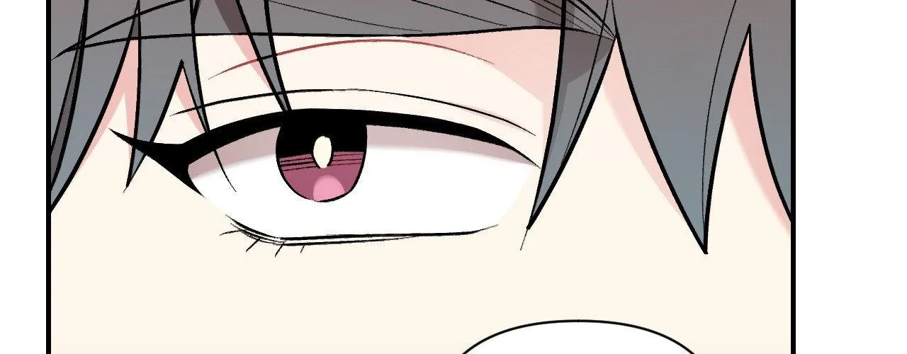 Cherry Complex Chapter 51 page 81 - 