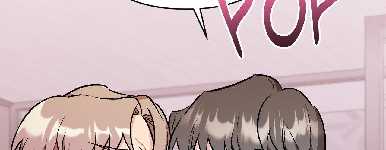Cherry Complex Chapter 51 page 83 - 