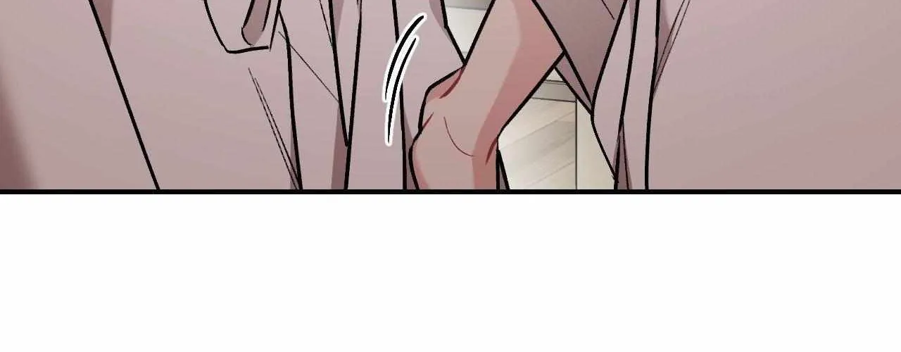Cherry Complex Chapter 51 page 85 - 