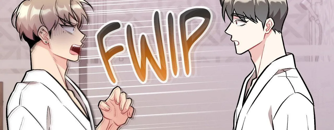 Cherry Complex Chapter 51 page 87 - 