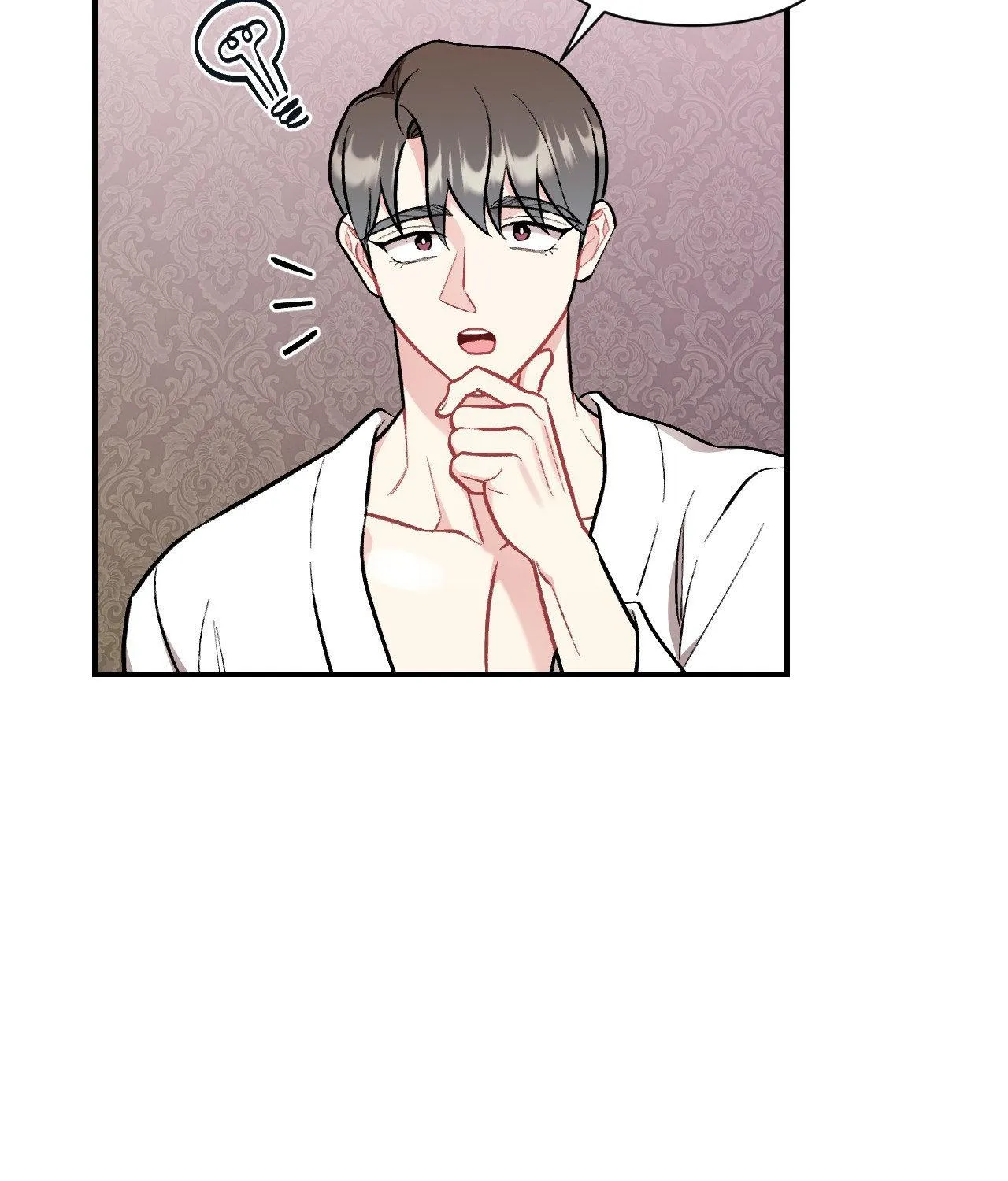 Cherry Complex Chapter 51 page 90 - 