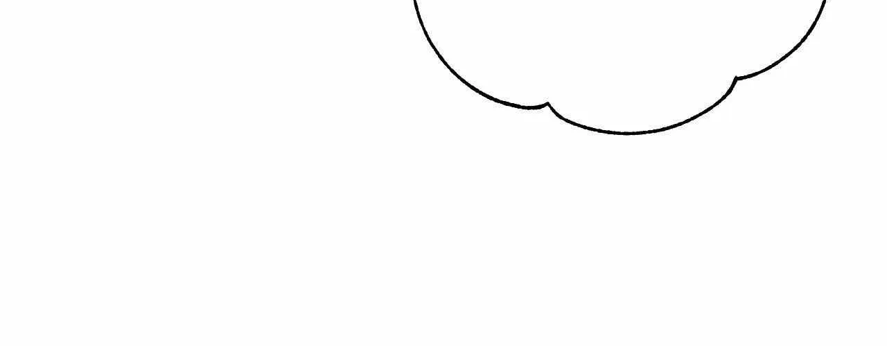Cherry Complex Chapter 51 page 93 - 