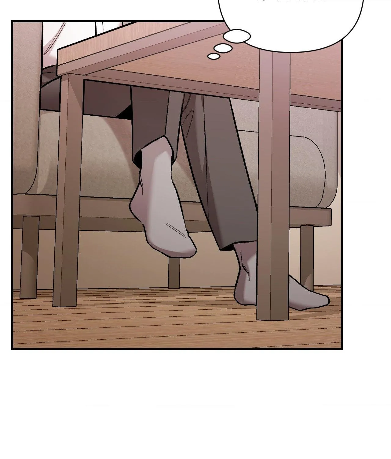 Cherry Complex Chapter 52 page 102 - 