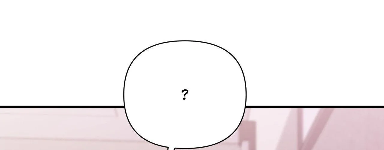 Cherry Complex Chapter 52 page 109 - 