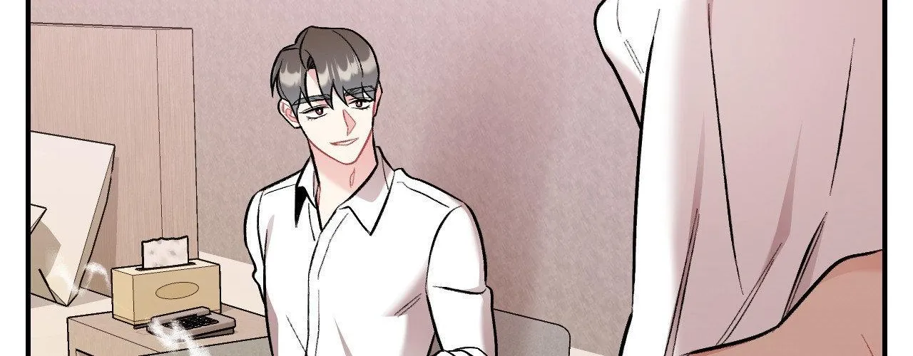 Cherry Complex Chapter 52 page 132 - 